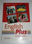 Учебник английского языка с диском оксфорд (новый), photo number 5
