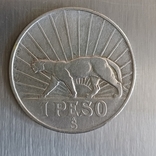 1 песо 1942 серебро Уругвай, фото №5