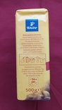Мелена кава Tchibo Family 500 грам у вакуумній упаковці / Кофе Чибо Фемили, numer zdjęcia 4
