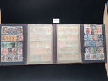 Колекція марок царської росії 150 марок, фото №2