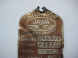 Шильдик мотоцикла " JAWA " (эмблема, значок, табличка) Чехословакия , 1966 год., фото №5