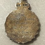 Масонская медаль. Серебро, 1951 год (П1), фото №6