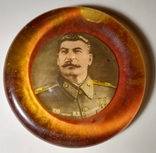 Плакетка/портрет "100-летия И.В.Сталина", 13 см, 70-е гг., фото №5