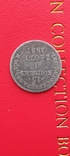 15 копійок 1 злотий 1837, фото №3