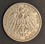 3 марки 1910 р. Німецька імперія, Любек, фото №6