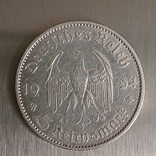 5 марок 1934г."Кирха".А.серебро, фото №7