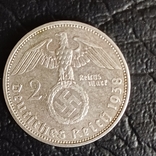 2 марки 1938г.Серебро, фото №3
