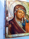 Храмовая Икона Казанской Божьей Матери, фото №7
