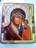 Храмовая Икона Казанской Божьей Матери, фото №2