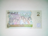 Фиджи 2 долара 2012 год., фото №3
