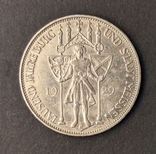 3 марки 1927 р. Веймарська республіка. Мейсен, фото №5