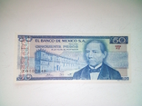 Мексика 50 песо 1981 год., фото №2
