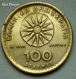 Греция, 100 драхм Александр Великий 1992, фото №3