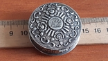 Серебряная табакерка. 835 пробы.ALBO. 19 век. 25 грамм.Германия., фото №3