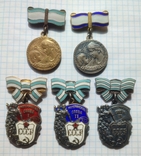 Орден материнская слава 1 2 3 степени и 2 медали материнства, фото №2