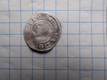 Срібна монета, фото №4