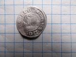 Срібна монета, фото №5