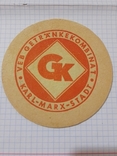 Berdikel GDR, Web Getrankecombinat Karl-marx-stand GK, фото №2