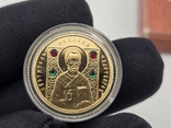 Золотая монета "Православные святые - Николай Чудотворец", фото №5