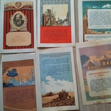 "Черкащина за 40 років радянської влади"набір листівок 1957 рік, фото №9