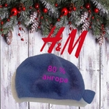 H&amp;M ангора женский теплый берет /шапка синий, photo number 2