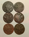 Денга 1731 -6 монет . Фото., фото №3