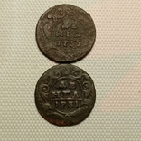 Денга 1731 -6 монет . Фото., фото №6