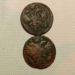 Денга 1731 -6 монет . Фото., фото №7