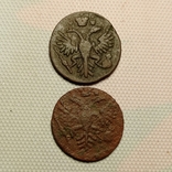 Денга 1731 -6 монет . Фото., фото №9