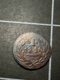 Франкфурт 1 Pfennig - 1819, фото №2