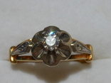 Золотое кольцо 750 с якутским бриллиантом СССР, фото №5