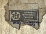 Картина деревянная СССР- МССР - панно, фото №5