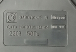 Электроника МС 1103, фото №5