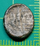 Стародавня монета. Надчекан., фото №8