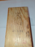 Доміно з натурального дерева в рідній дерев'яній скриньці, на сорочці зображена зірка, фото №9