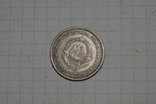 1 динар 1965 г Югославия, фото №3