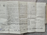 Новий годинник Poljot Будильник СРСР з документами (на ходу), фото №9
