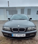 BMW E46 M52 2.0 бенз. РКПП, numer zdjęcia 11