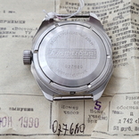 Новий годинник Восток Амфібія ударостійкий Антимагнітний СРСР з документами (на ходу), фото №6