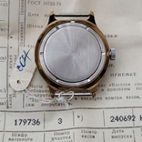 Новий годинник Восток Церква СРСР з документами (на ходу), фото №6