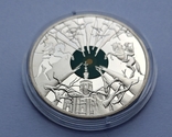 Монета 5 грн Холодний Яр 2019 р, фото №2