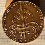 Карл Гетц медаль Свастика меч третий рейх (Копия), фото №2