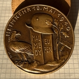 Карл Гетц медаль Свастика меч третий рейх (Копия), фото №11