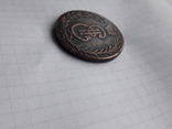 5 копійок монета Сібірская, фото №6