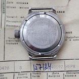 Новий годинник Восток Амфібія ударостійкий Антимагнітний СРСР з документами (на ходу), фото №6