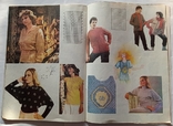 В'язання спицями 1987. Альбом моделей. Огурцова Л. С., фото №11