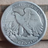 HALF DOLLAR. 1918 год. Серебро., фото №3