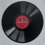 Пластинка граммофонная, Диам 25 см. Виступ сталіна 9 травня 1945, фото №2