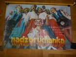 Poster of the dance ensemble "Nadzbruchanka", 1980s, photo number 2