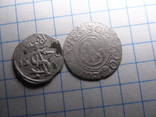 Лот срібних монет /2 шт/., фото №2